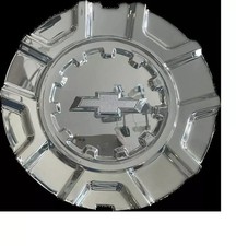 2014-2019 Chevrolet Silverado High Country 20", ONE Pc Price Wheel Center Cap