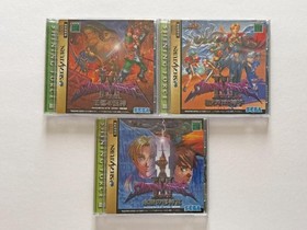 Sega Saturn Shining Force III Scenario 1 2 3 w/ Spine Card Postcard