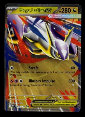 Mega Latias ex Double Rare ME01: Mega Evolution 100/132 - NM