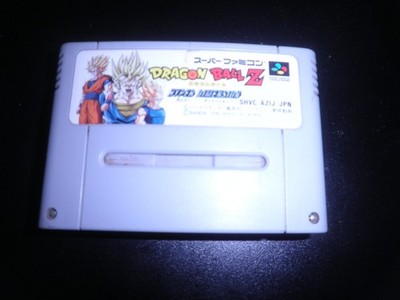 Super Nintendo sfc Super Famicom - Dragon Ball Z: Hyper Dimension - Cart - jap