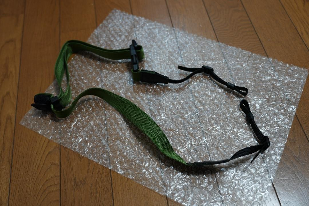 Durable 25mm Olive Green Diagonal Ninja Strap for Secure Fit