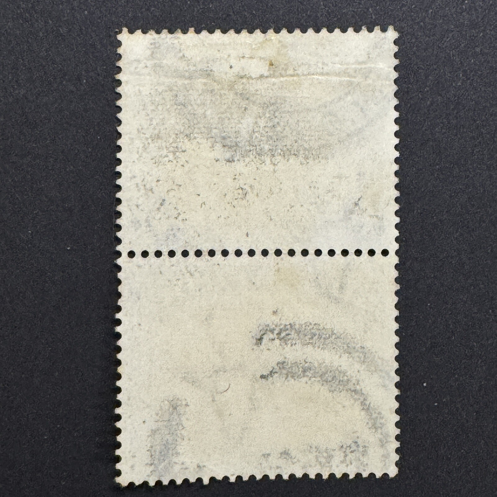 SOUTH AFRICA Used 1952 1sh blue & brnblk Wildebeest vertical Pair eBay