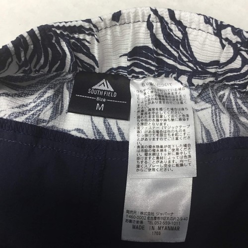 South Field Boy's Tropical Leaf Blue White Pull-On Swim Trunks M - Picture 5 of 8