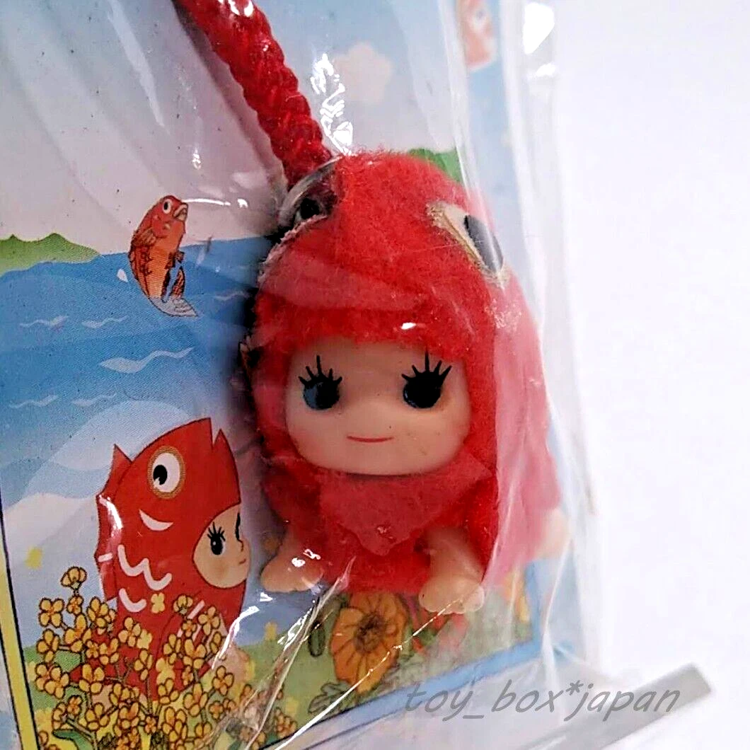 Kewpie keychain best sale