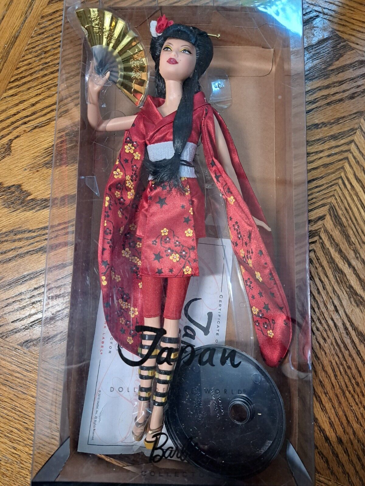 Picture 3 of 7
