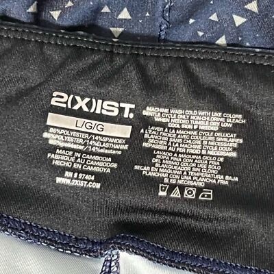 バイイー 2(X)ist Leggings Women Large Blue Geometric Print Pull On Active
