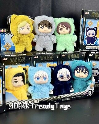 EAKI Jujutsu Kaisen Cat Ear Plushie Series ConfirmedBlindBox
