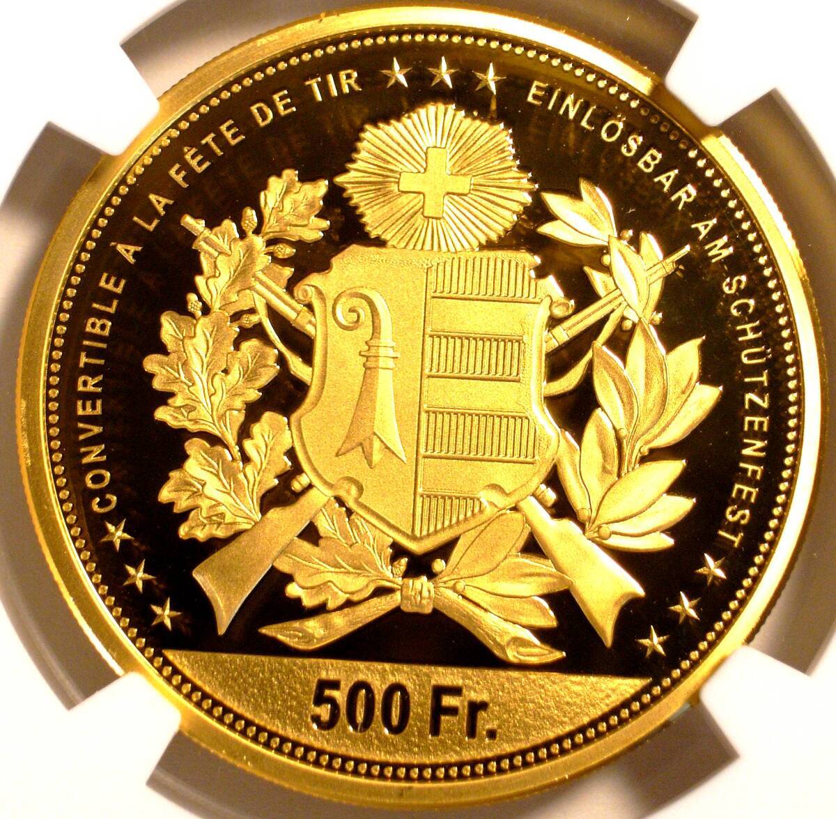 2024 Swiss Shooting Festival Jura 500 Franc Proof Gold Coin 2024 Swiss Shooting Festival Jura 500 Franc Proof Gold Coin