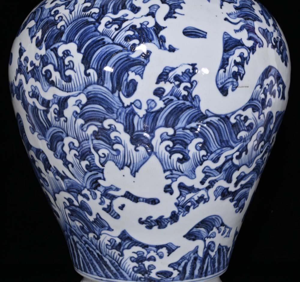 39CM Xuande Signed Old Chinese Blue and White Vase W/dragon N309