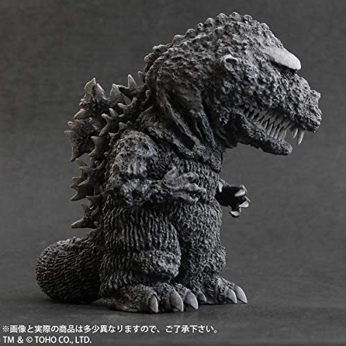 Deforial Godzilla 1955 Height Approx 
