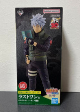 Ichiban Kuji NARUTO Kakashi Hatake Figure Last One Prize Height 9.8 inch BANDAI