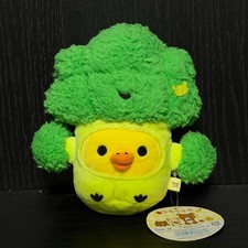 Kiiroitori Broccoli Plush