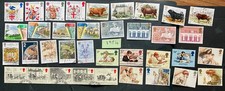 GB Fine Used Stamps -1984 or 1985 - Complete Years Including Greetings FREEPOST