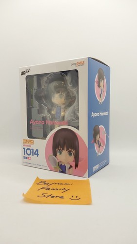 Original Nendoroid 1014 Hanebado! USA Ayano Good Smile Co. Japan Figur versiegelt - Bild 3 von 6
