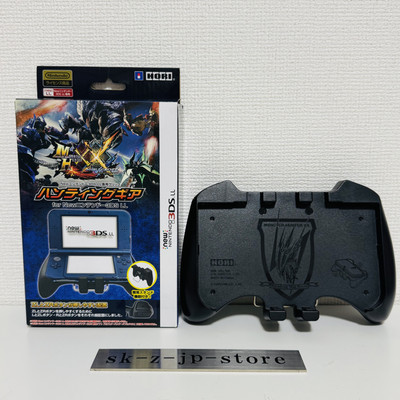 HORI Monster Hunter XX Double Cross Hunting Gear 3DS XL LL Hand