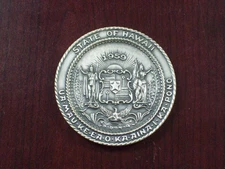Hawaii Statehood Silver Medal (1959)