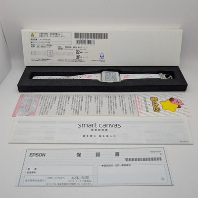 Seiko Epson Smart Canvas Kirby Digital Limited Edition Uhr gebraucht in Box...