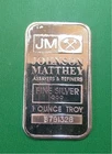 Silver Johnson Matthey 1 Oz .999 Fine S/N B791328  Sealed