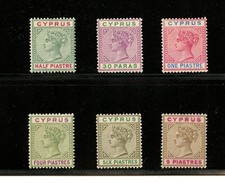 Chypre #28-30, 32-34 (C668) QV 1894-1896, wmk 2, M, H, FVF, CV$93.50