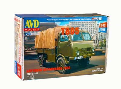 Tatra 805 valník s plachtou Stavebnice AVD 1:43