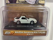 Mazda Savanna Rx-7 FC3S - 2025 Kyosho Initial D -  Acrylic Case