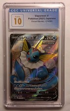 Vaporeon V #172 Prices | Pokemon Evolving Skies | Pokemon Cards