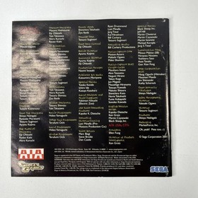 Illbleed (Sega Dreamcast, 2001) Complete CIB Tested