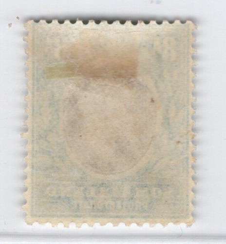 Somaliland Protectorate 1904 KEVII 8a- OG MH - Sc# 34 SCV $10.00 (ref# 222567) - 第 2/3 張圖片