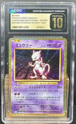 2023 Pokemon Blastoise & Suicune ex Deck CLK MEWTWO Holo CGC Pristine 10 No. 014