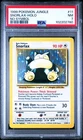 1999 Pokemon Jungle Snorlax Holo No Symbol Error #11 PSA 7 NM Vintage Rare
