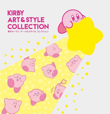 Kirby 25th Anniversary Art and Style Collection Japan Game Book