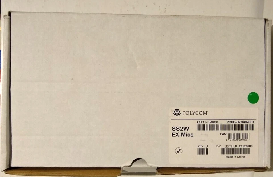 Polycom 2200-07840-001 SoundStation2W EX Mics - Image 2 of 2