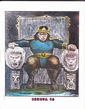 REHUPA - THE ROBERT E. HOWARD APA #96 (1989) 308 pages in 3 sections.