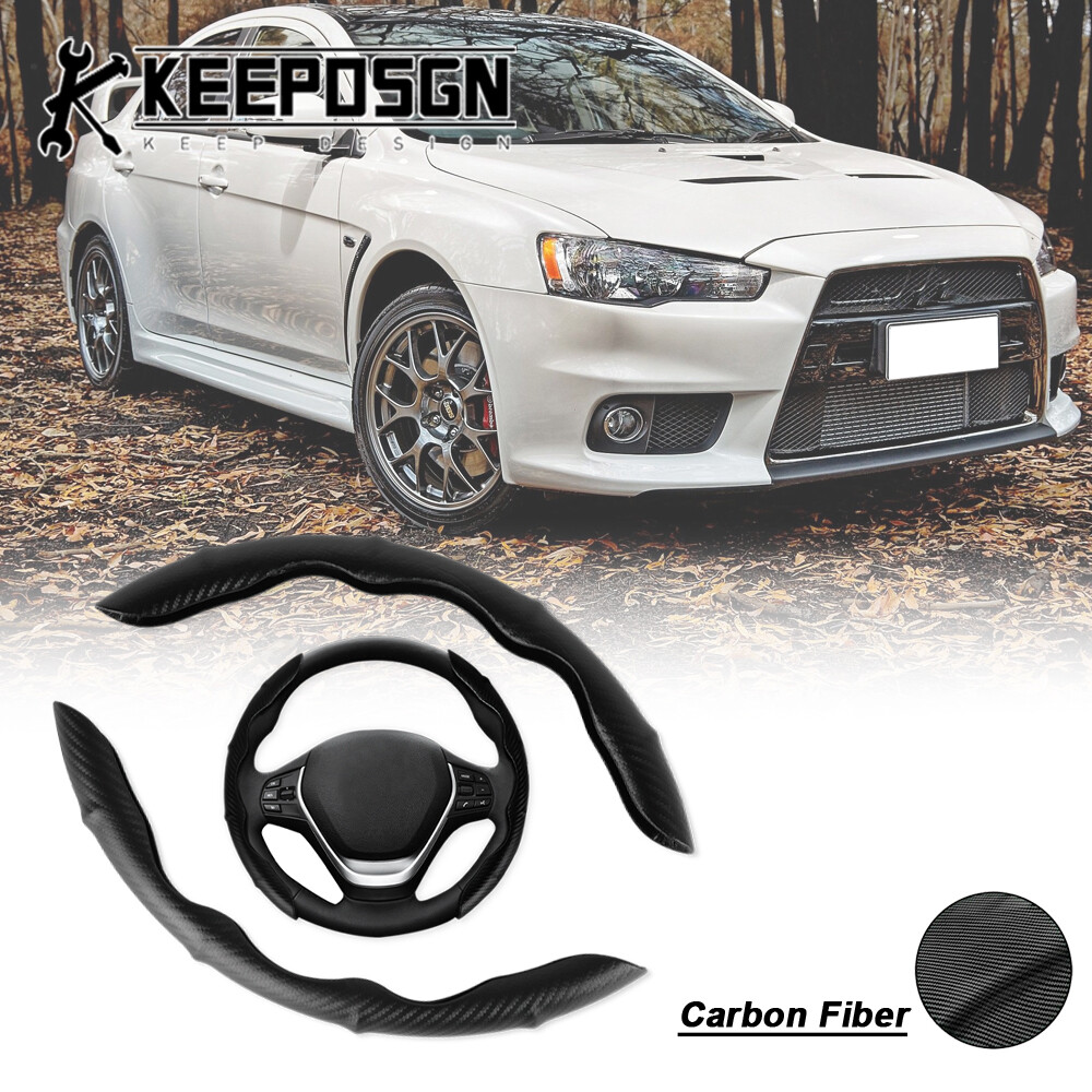 15'' Carbon Fiber Steering Wheel Cover Leather for Mitsubishi Lancer Outlander