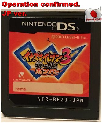 Japan Nintendo DS INAZUMA ELEVEN 3 III BOMB BLAST Japanese Football Games LEV...