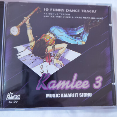 KAMLEE 3 HI TECH FUNKY MUSIC TRACK AUDIO CD NEW SAME DAY DISPATCH