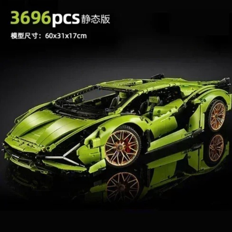 Lamborghini Sian FKP 37 briques de construction maquette grand format sans frustration 42115