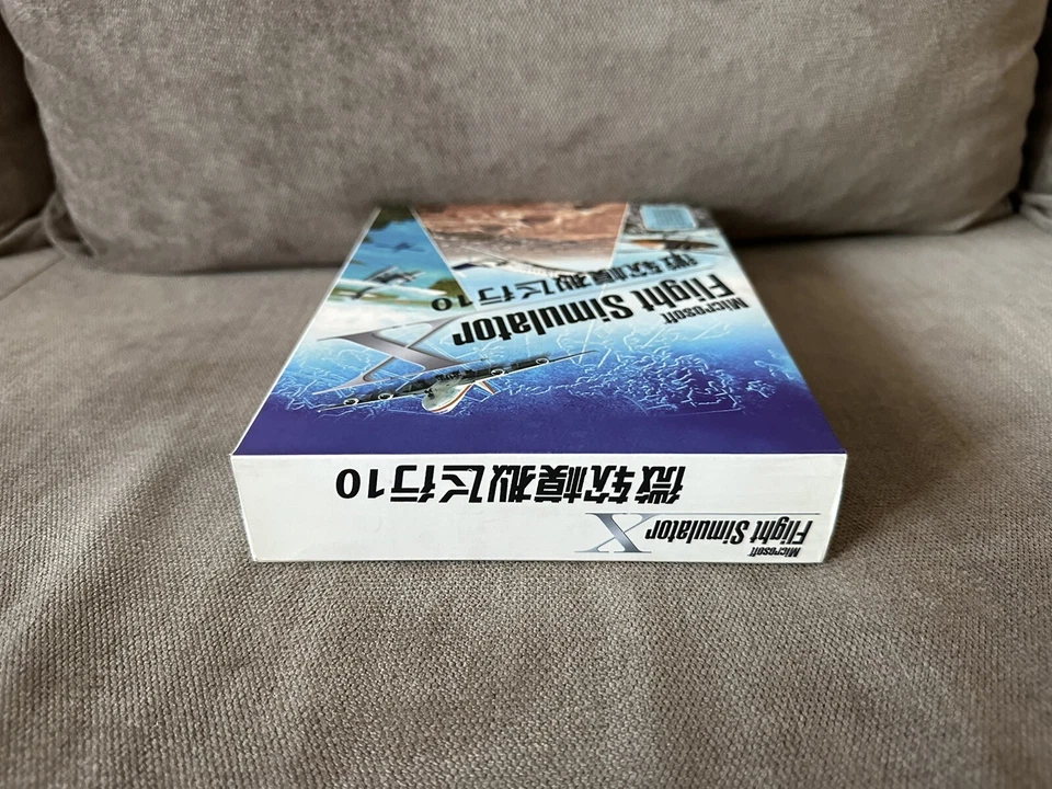 Microsoft Flight Simulator X - Chinese Big Box Edition PC - Image 3 of 4