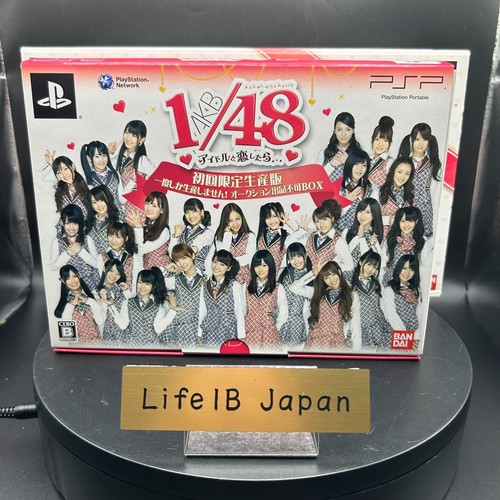 SONY PlayStation Portable PSP-3000 AKB48 Blossom Pink RARE Limited Edition - Picture 11 of 24