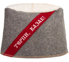Sauna Hat Russian Banya Wool Hat