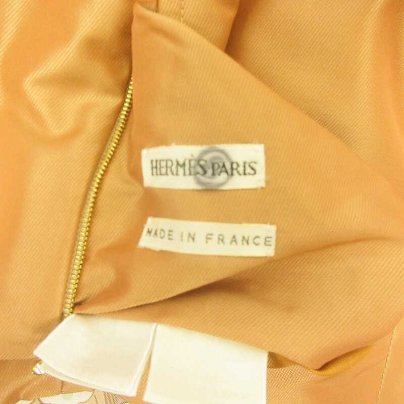 HERMES Margiela Period Rare Silk Reversible Blouson Jacket HERMES Margiela Period Rare Silk Reversible Blouson Jacket