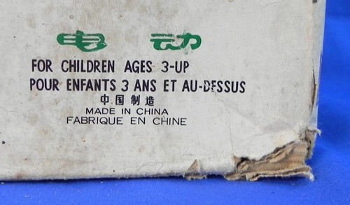 Chinesisches Blechspielzeugboot & Junge "Fishing Pecheur" #ME 720, batteriebetrieben, funktioniert - Bild 16 von 20