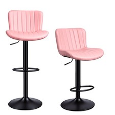 Set of 2 Barstools Swivel Gas Lift Pub Chair Kitchen Island Counter Bar Stools