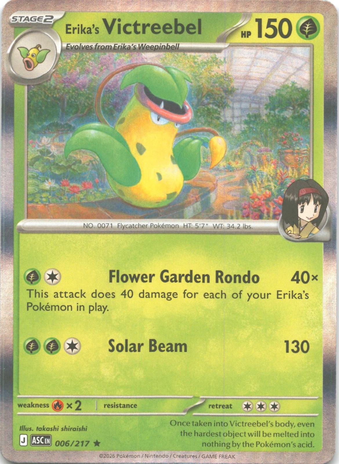 Start Deck 100 Battle Collection #008/742 Erika's Victreebel