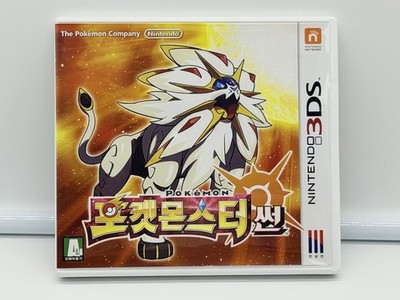 ニンテンドー3DS 韓国版　ポケットモンスター　サン Korean Pokemon Sun Nintendo 3DS Korean Version Complete NTSC-K