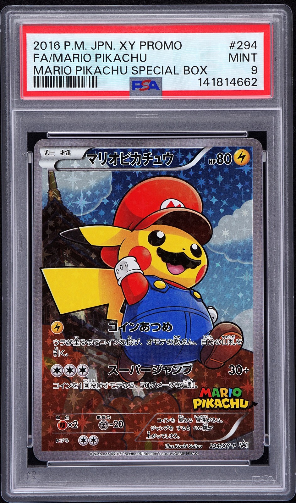 Pokemon Mario Pikachu Promo 294/XY-P Special Bx. Japanese PSA 9 Mint