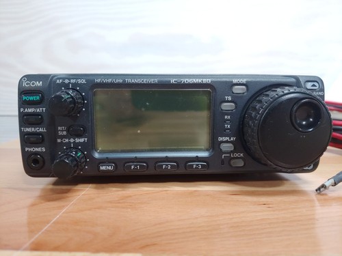 ICOM IC-706MKⅡG HF/50/144/430MHz All Mode Transceiver As-Is Untested - Zdjęcie 2 z 10