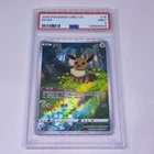 2025 Pokemon Chinese Exclusive EEVEE Art Rare CBB2 CS 15/15 PSA 9!!
