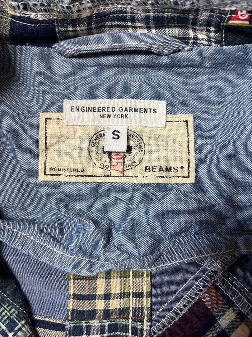 Engineered Garments BEAMS Patchwork Denim Jacket - image 3