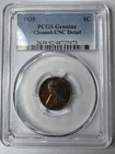 1935 Lincoln Cent Wheat Penny PCGS UNC Detail